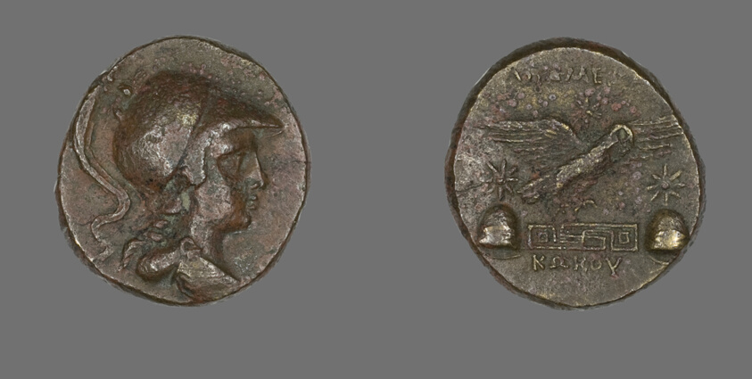 Coin Depicting the Goddess Athena