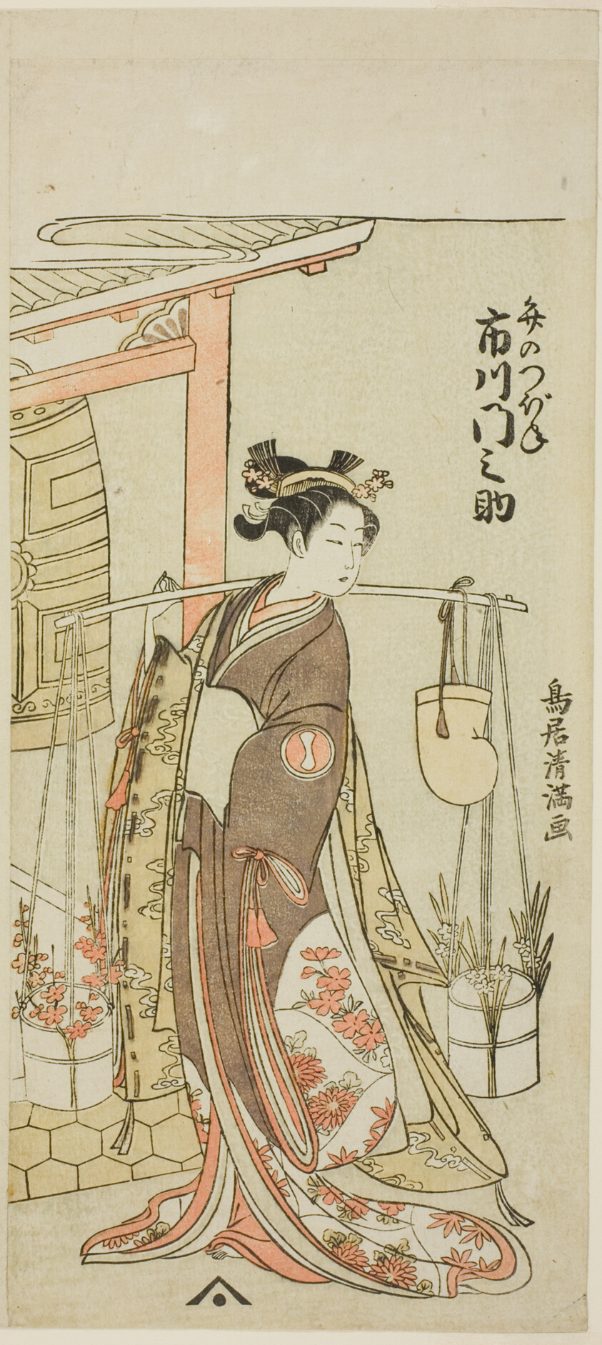 Actor Ichikawa Monnosuke II as the Lady of the Hairpin (Ichikawa Monnosuke Kogai no Tsubone)