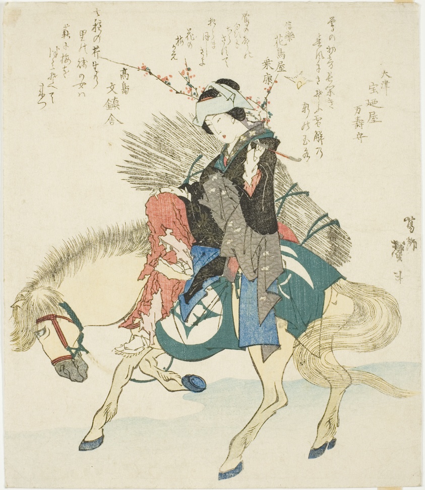 A woman from Ohara on horseback
