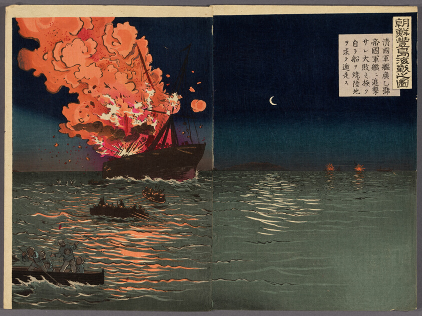 The Naval Battle of Pungdo in Korea (Chosen Hoto kaisen no zu)