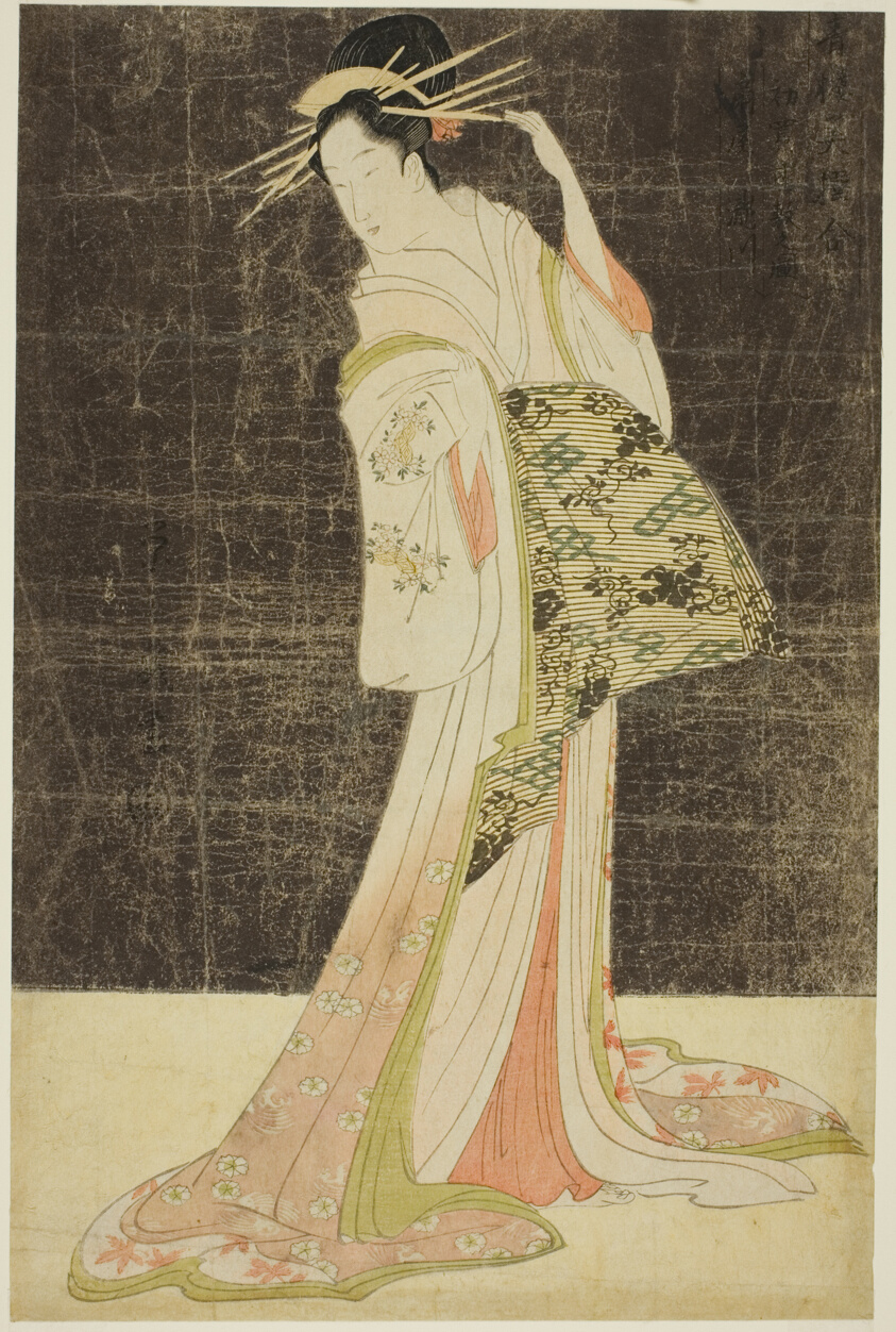 A Selection of Beauty from the Pleasure Quarters (Seiro bijin awase): Courtesans Hired for the New Years Holidays - Takigawa of the Ogiya