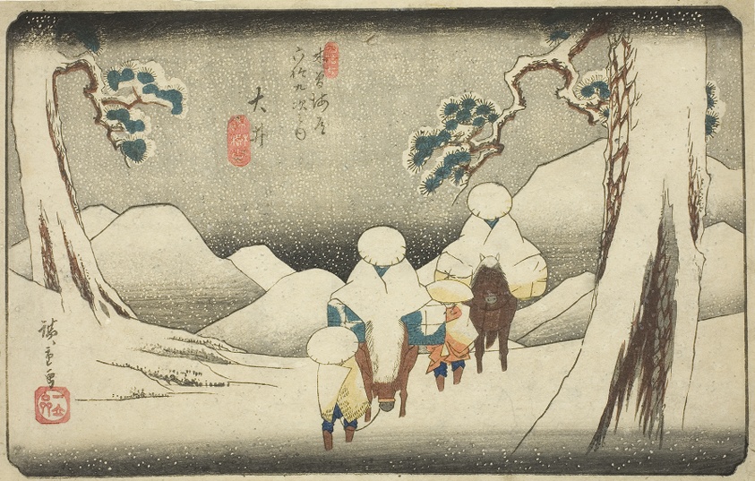 No. 47: Oi, from the series "Sixty-nine Stations of the Kisokaido (Kisokaido rokujukyu tsugi no uchi)"