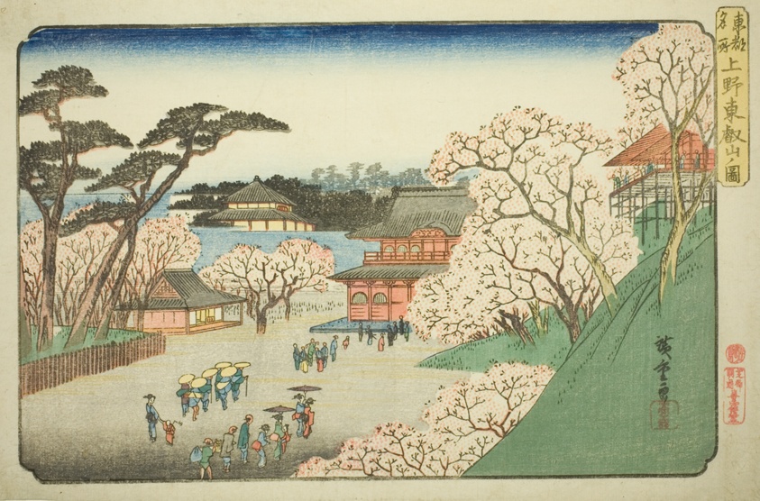 Toeizan Temple at Ueno (Ueno Toeizan no zu), from the series "Famous Places in the Eastern Capital (Toto meisho)"