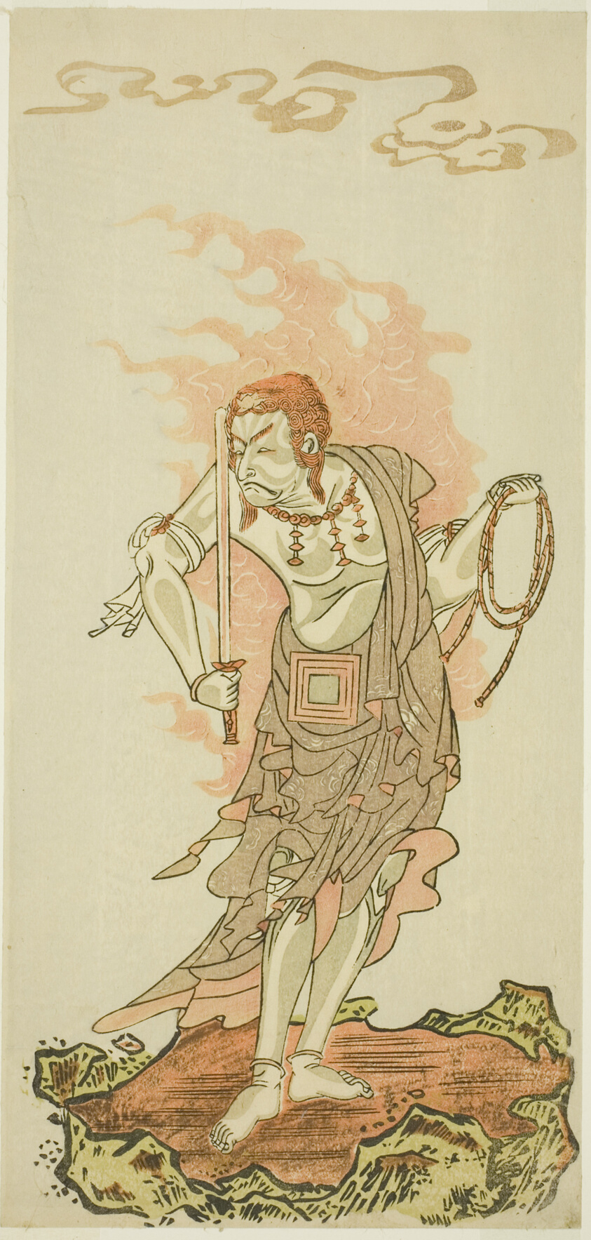 Actor Ichikawa Danjûrô V as the Buddhist Deity Fudô in “Rethatched Roof: The Moon Also Shines over the Yoshiwara Pleasure District” (“Fuke Kaete Tsuki mo Yoshiwara”)
