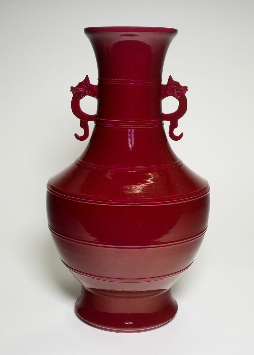 Vase in the Shape of an Ancient Ritual Bronze Hu Vessel