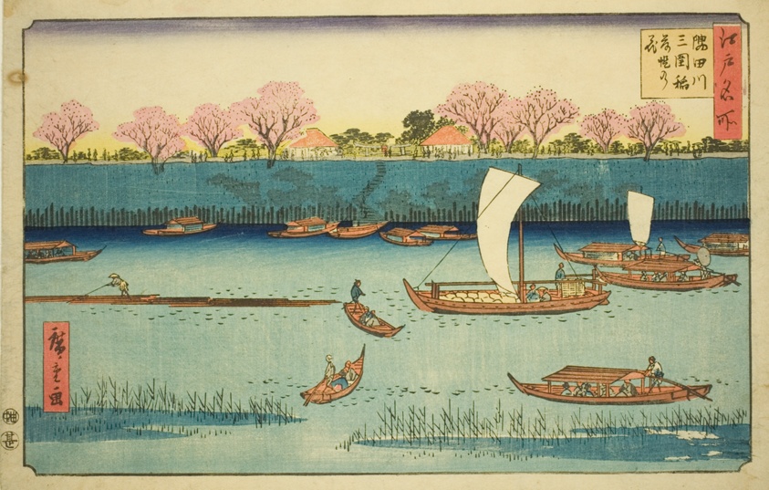 Cherry Trees along the Sumida River Embankment at the Mimeguri Inari Shrine (Sumidagawa Mimeguri Inari tsutsumi no hana), from the series "Famous Places in Edo (Edo meisho)"