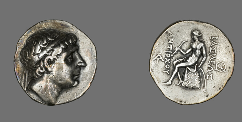 Tetradrachm (Coin) Portraying King Antiochus I Soter