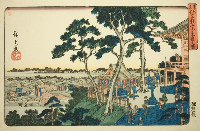 View from the Top of Matsuchi Hill (Matsuchiyama ue miharashi no zu), from the series "Famous Places in the Eastern Capital (Toto meisho)"