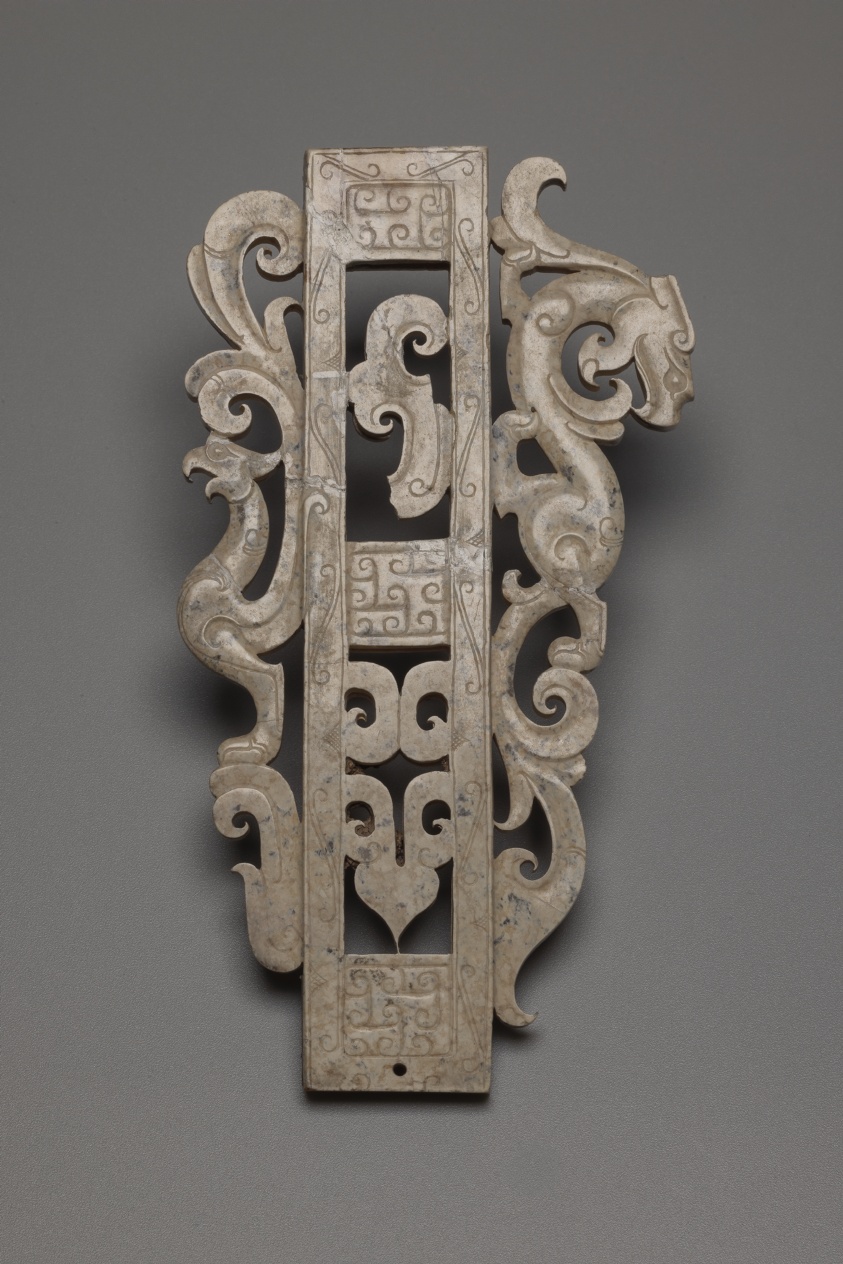 Sheath with Bird and Feline or Dragon