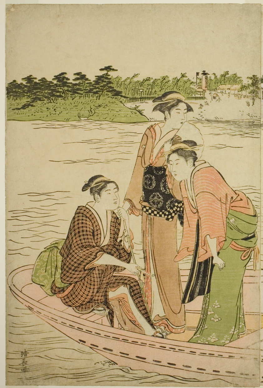 Ferry on the Rokugo River