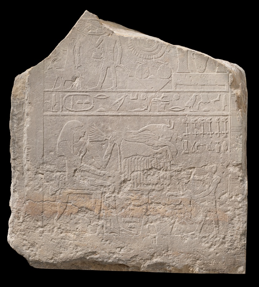 Relief Fragment Depicting Merettetiiyet with Offerings