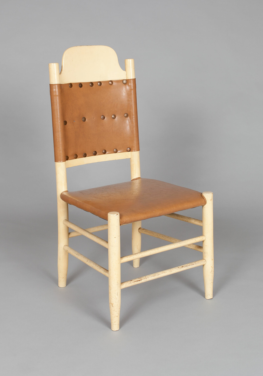 Side Chair (part of a set)