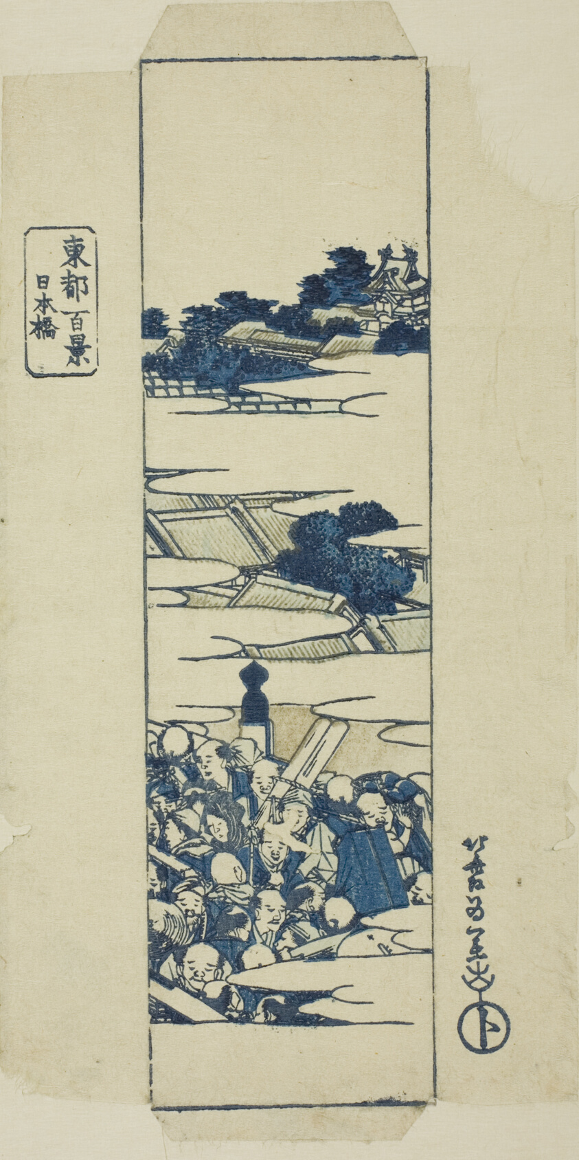 Nihonbashi Bridge, wrapper for the series "One Hundred Views of the Eastern Capital (Toto hyakkei)"