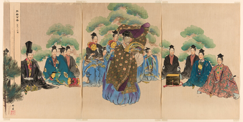 Okina, from the series "One Hundred No Dramas (Nogaku hyakuban)"
