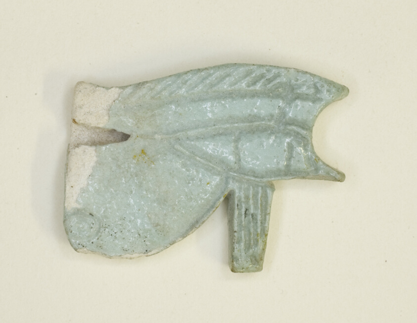 Eye of Horus (Wedjat) Amulet