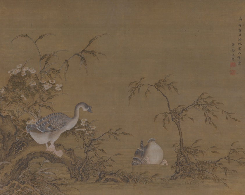 Geese on a Riverbank