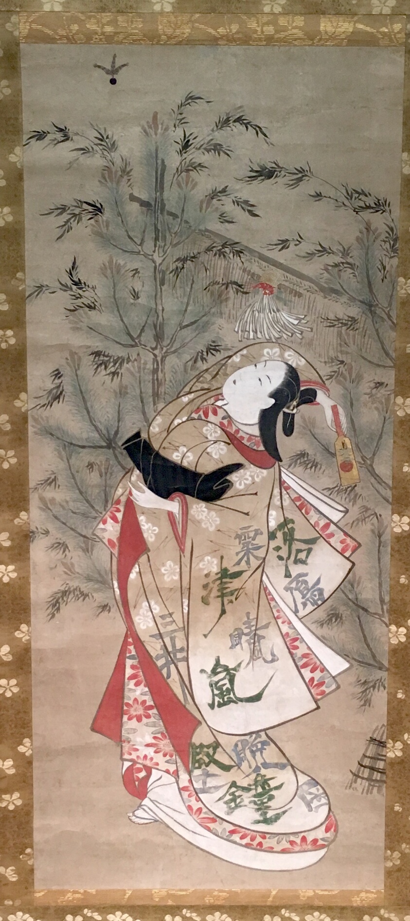 Girl Playing Battledore and Shuttlecock