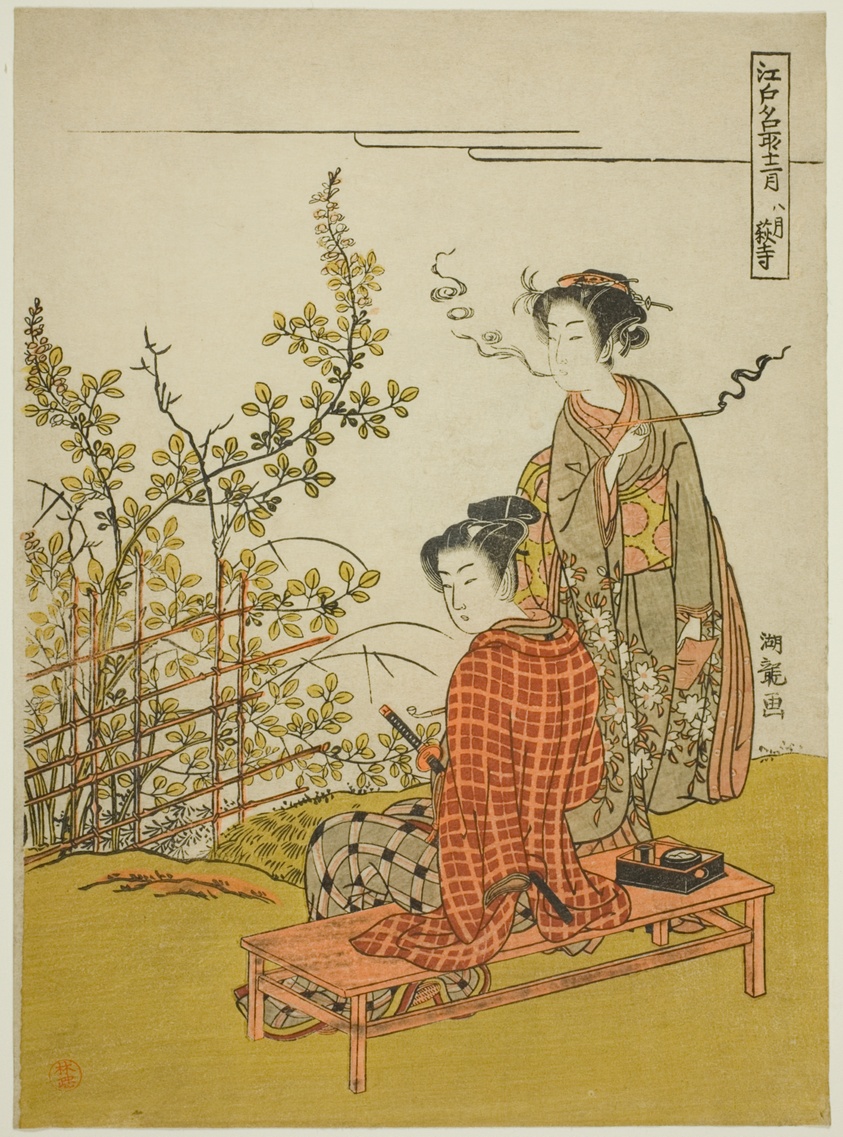 The Eighth Month at Hagi Temple (Hachigatsu Hagidera), from the series "Famous Places in Edo in the Twelve Months (Edo meisho junigatsu)"