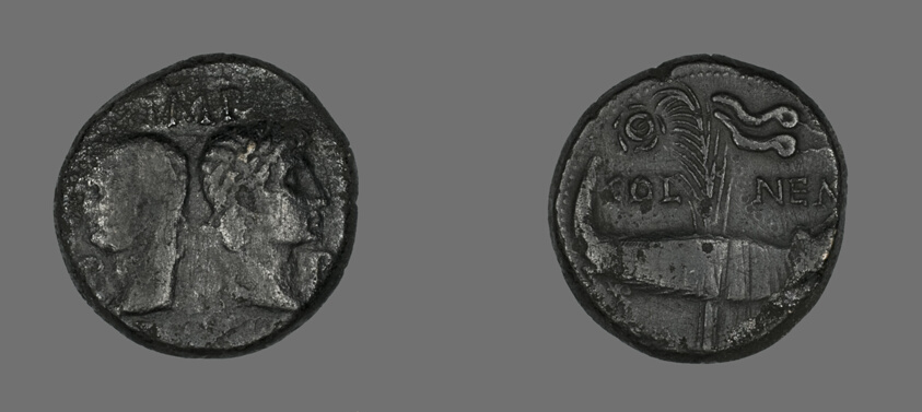As (Coin) Portraying Augustus and Agrippa
