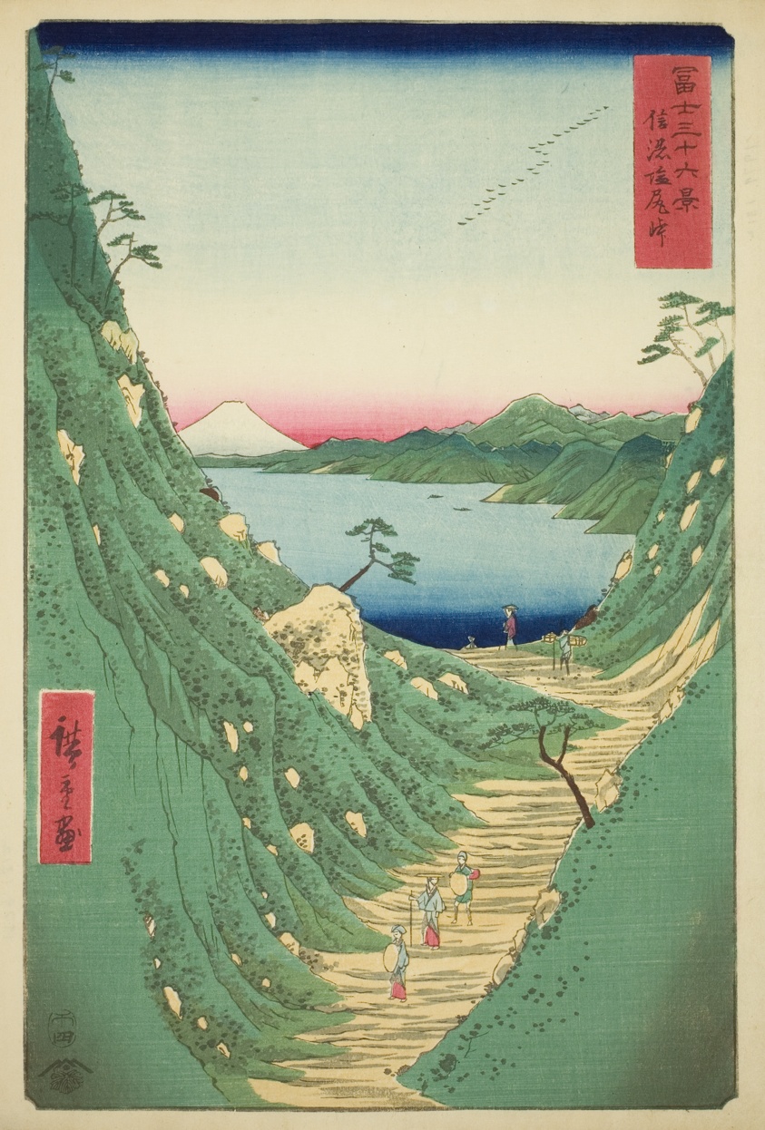Shiojiri Pass in Shinano Province (Shinano Shiojiri toge), from the series "Thirty-six Views of Mount Fuji (Fuji sanjurokkei)"