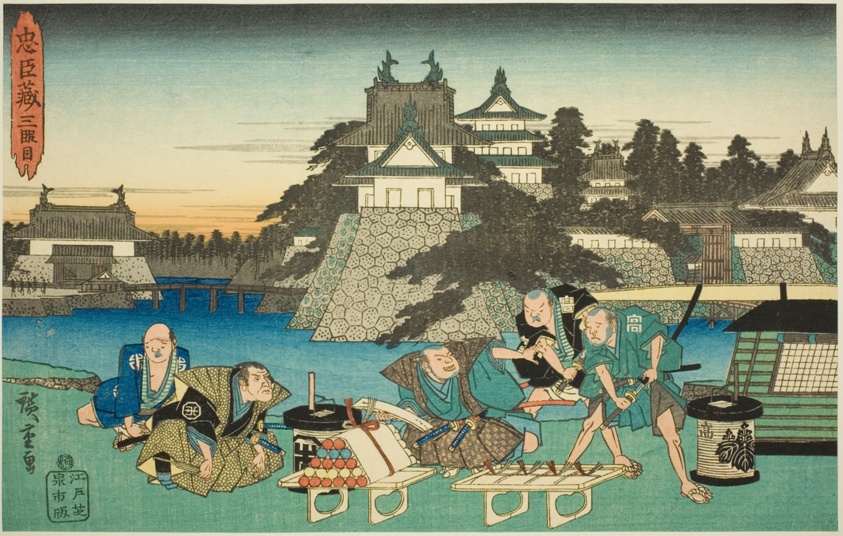 Act 3 (Sandanme), from the series "The Revenge of the Loyal Retainers (Chushingura)"