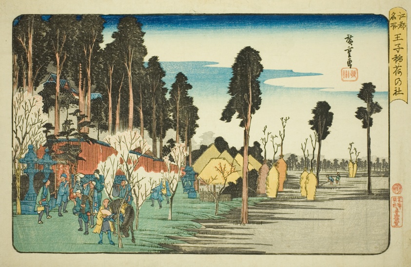 Inari Shrine at Oji (Oji Inari no yashiro), from the series "Famous Places in Edo (Koto meisho)"