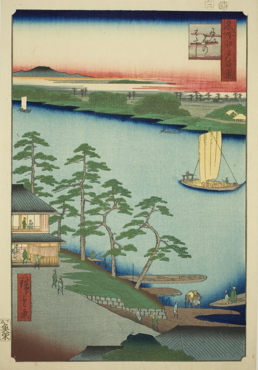Niijuku Ferry (Niijuku no watashi), from the series "One Hundred Famous Views of Edo (Meisho Edo hyakkei)"