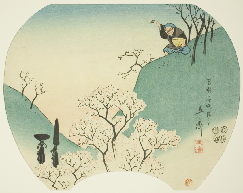 Ancient Story of the Old Man Who Made the Trees Blossom