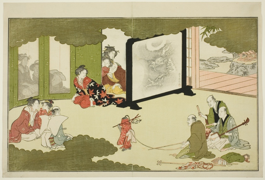 Performance of a Trained Monkey, from an illustrated poetry anthology entitled "The Young God Ebisu (Waka Ebisu)"