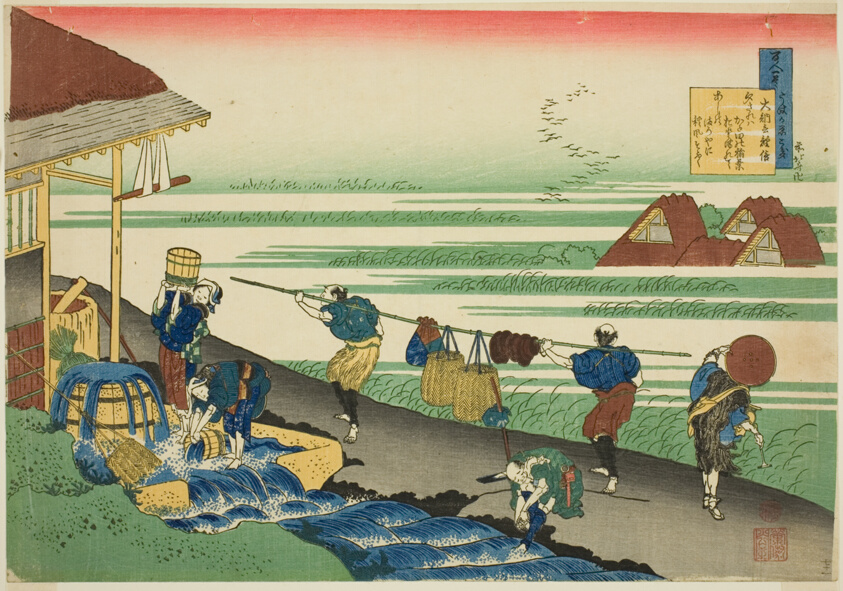 Dainagon Tsunenobufrom the series One Hundred Poems Explained by the Nurse (Hyakunin isshu uba ga etoki)