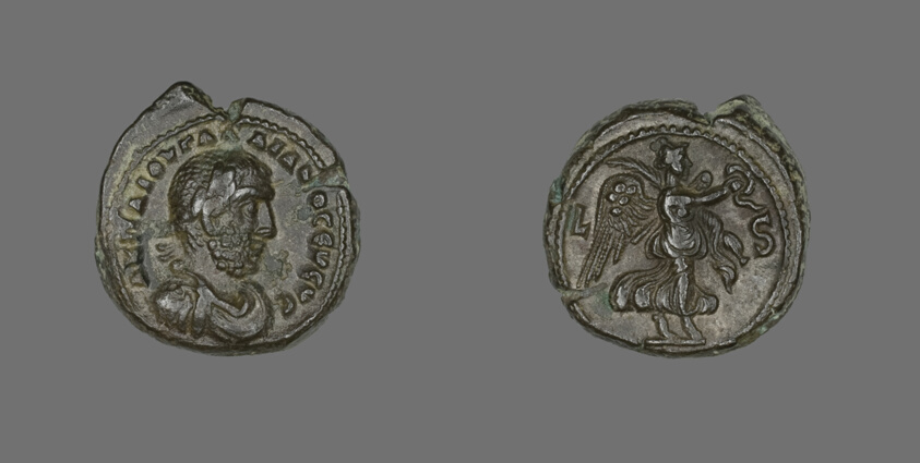 Coin Portraying Emperor Gallienus