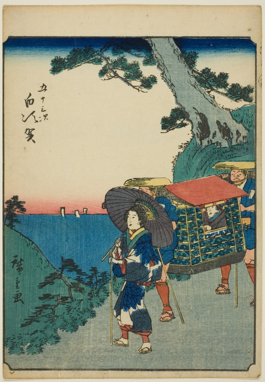 Shirasuka, from the series "Fifty-three Stations [of the Tokaido] (Gojusan tsugi)," also known as the Figure Tokaido (Jinbutsu Tokaido)