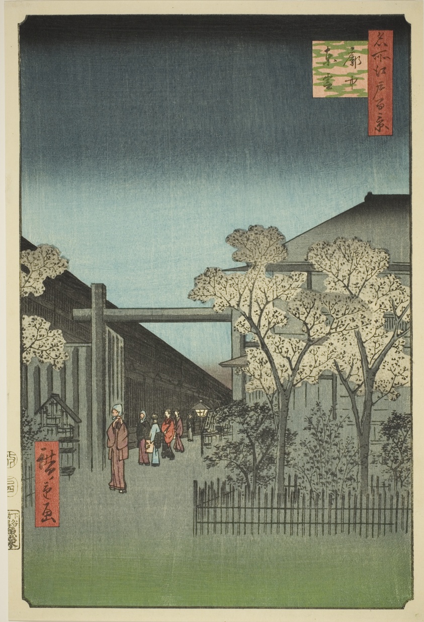 Yoshiwara Licensed Quarters at Dawn (Kakuchu shinonome), from the series "One Hundred Famous Views of Edo (Meisho Edo hyakkei)"