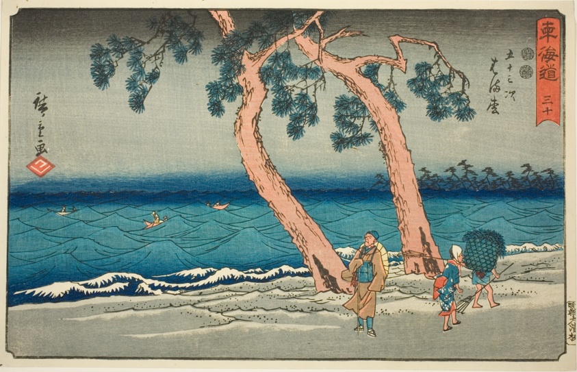 Hamamatsu—No. 30, from the series "Fifty-three Stations of the Tokaido (Tokaido gojusan tsugi)," also known as the Reisho Tokaido
