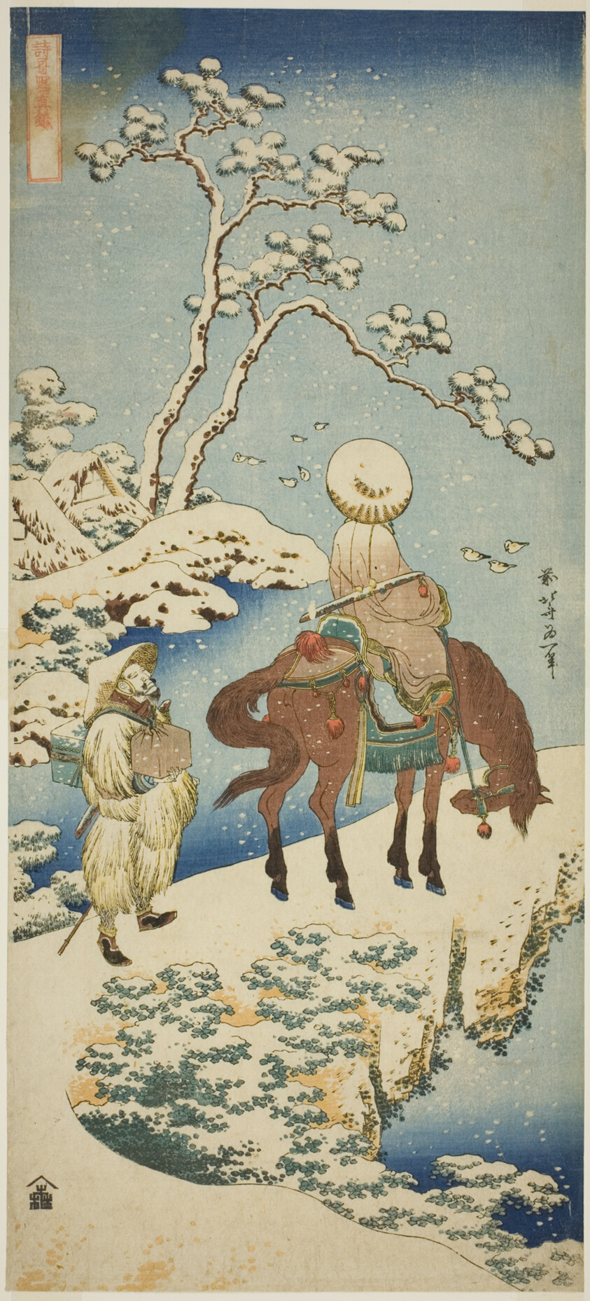 Horseman in Snow, from the series "A True Mirror of Japanese and Chinese Poems (Shiika shashin kyo)"