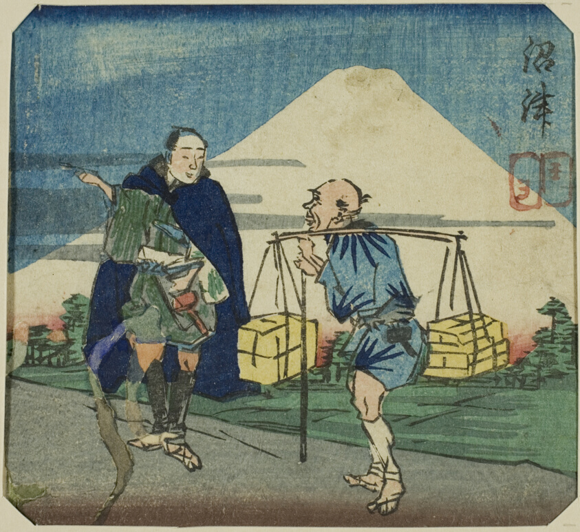 Numazu, section of a sheet from the series "A Harimaze Mirror of Joruri Plays (Harimaze joruri kagami)"