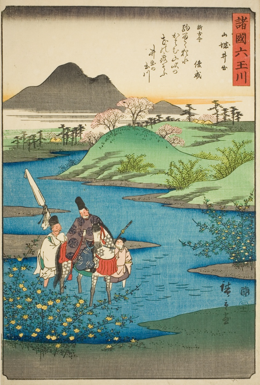 The Ide Jewel River in Yamashiro Province (Yamashiro Ide), from the series "Six Jewel Rivers in the Various Provinces (Shokoku Mu Tamagawa)"