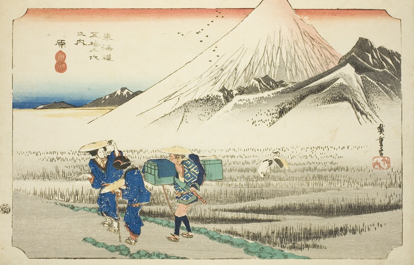 Hara: Mount Fuji in the Morning (Hara, asa no Fuji), from the series "Fifty-three Stations of the Tokaido Road (Tokaido gojusan tsugi no uchi)," also known as the Hoeido Tokaido