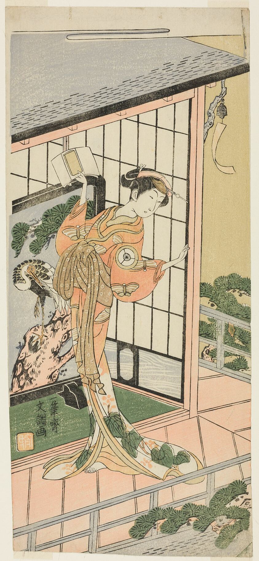 The Actor Iwai Hanshiro IV as Okaru in Act Seven of the Play Chushingura (Treasury of the Forty-seven Loyal Retainers), Performed at the Morita Theater from the Third Day of the Fourth Month, 1769
