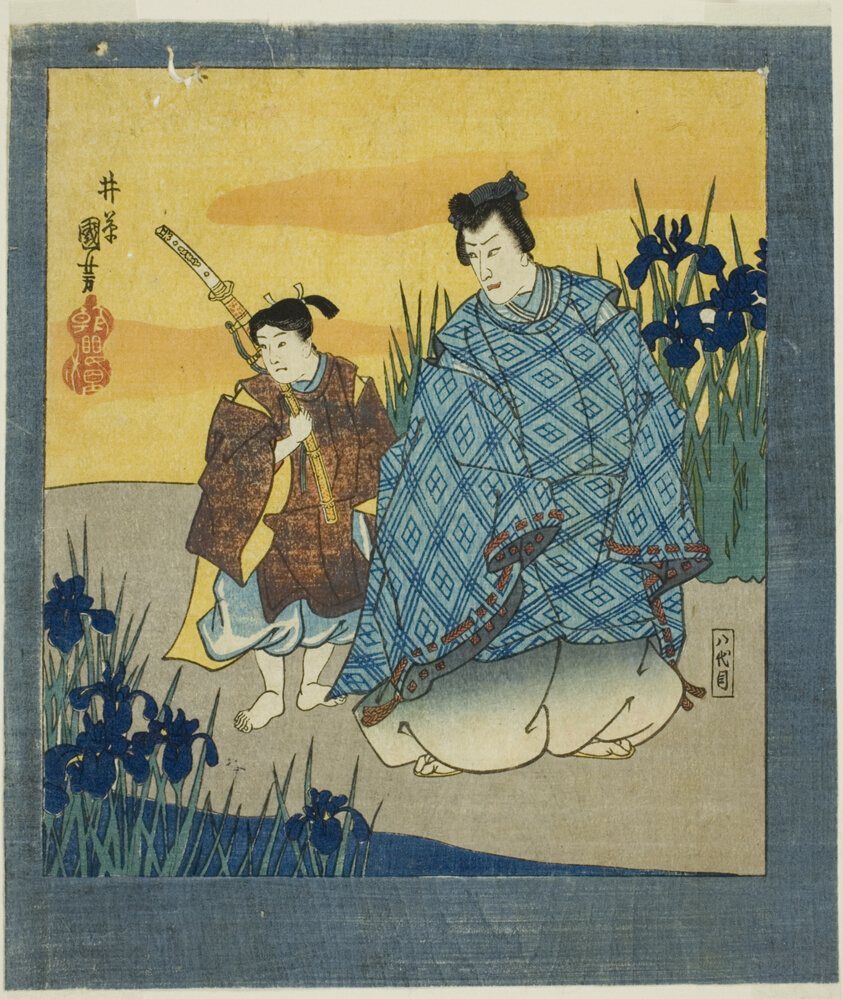 Actor Ichikawa Danjuro VIII as Narihira at Yatsuhashi from "A Six-fold Screen of Famous Pictures (Meiga rokushi byobu)"
