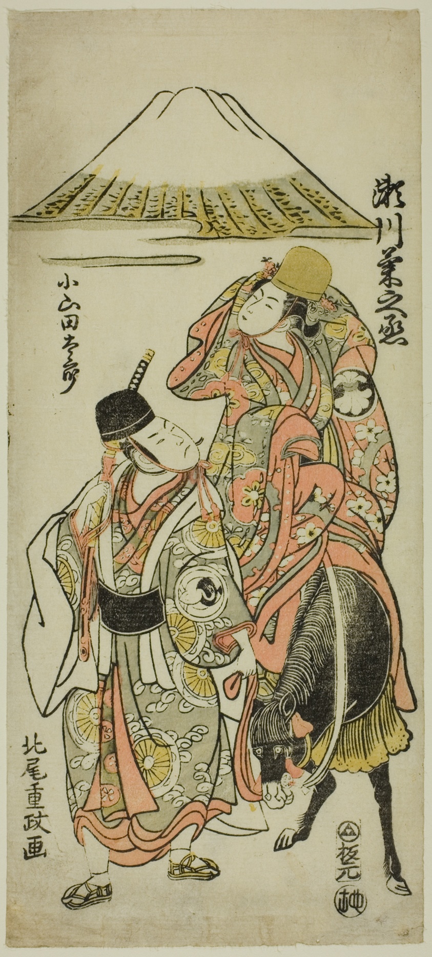 The Actors Segawa Kikunojo II as Itsuki and Bando Hikosaburo II as Oyamada Taro in the play "Taiheiki Shizunome Furisode," performed at the Nakamura Theater in the eleventh month, 1767