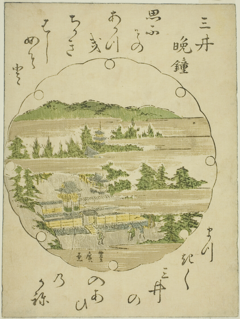 Evening Bell at Mii Temple (Mii no bansho), from an untitled series of Eight Views of Omi