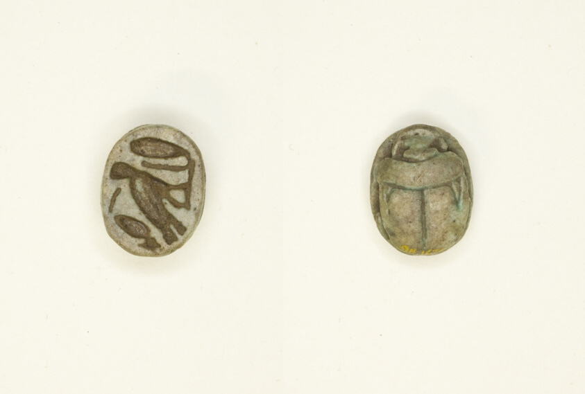 Scarab: Cobra, m-owl, and sign (“sDm” ?)