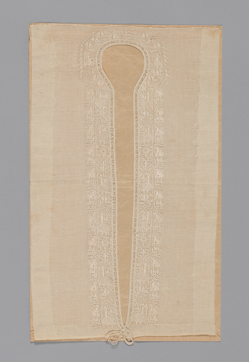 Neck Insert
