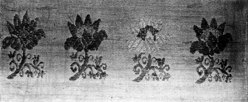 Fragment