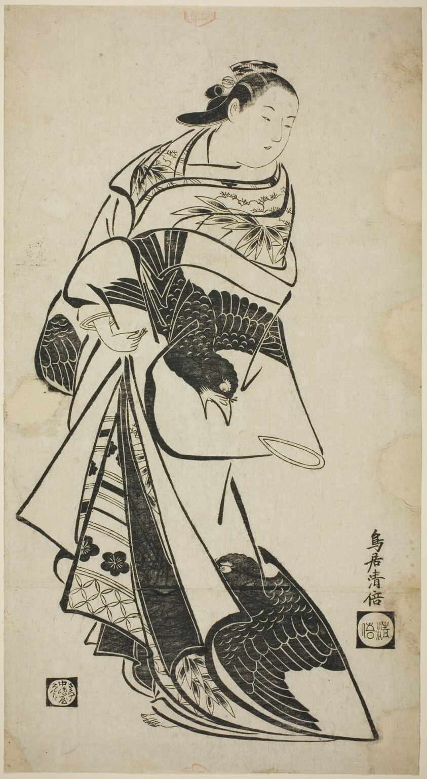 Standing Figure of a Woman