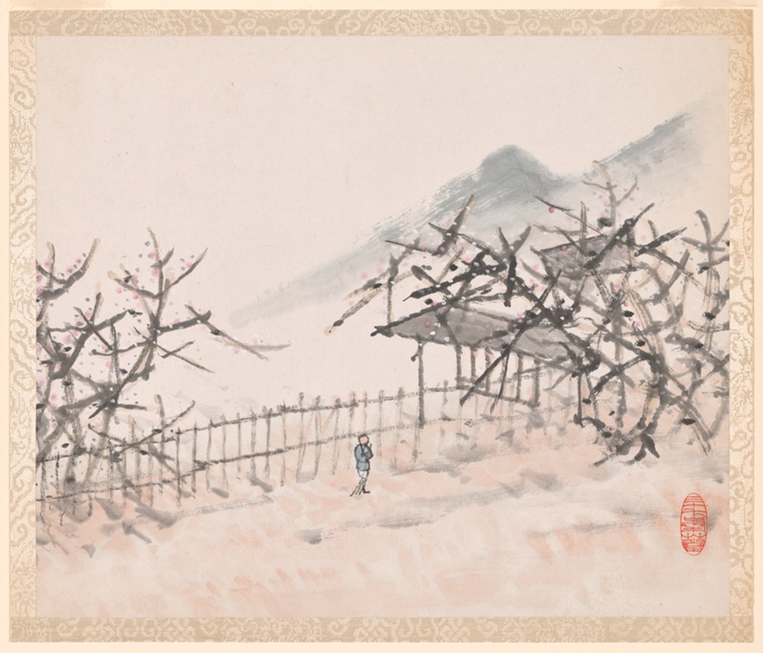 Album of Landscapes and Calligraphy for Liu Songfu