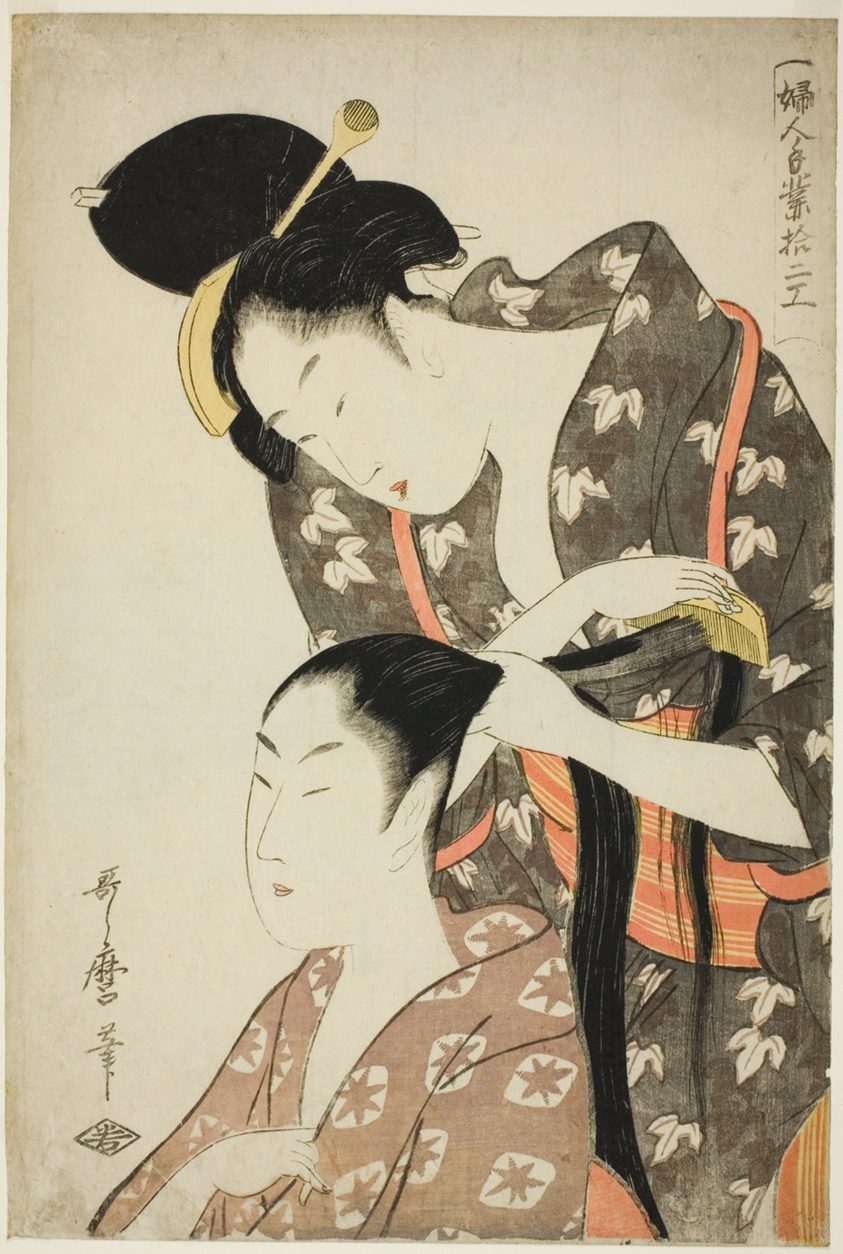 Hairdresser, from the series "Twelve Types of Women's Handicraft (Fujin tewaza juni ko)"