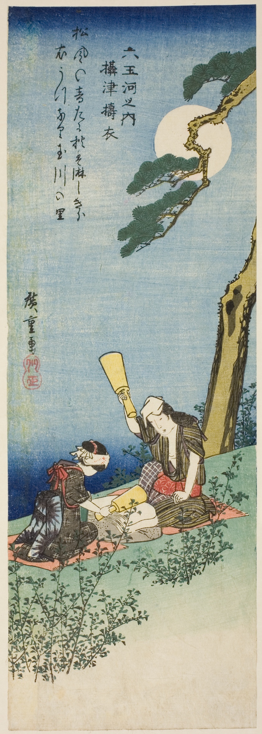 Kinuta Jewel River in Settsu Province (Settsu Kinuta), from the series "Six Jewel Rivers (Mu Tamagawa no uchi)"