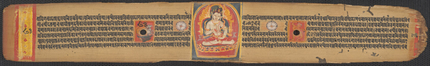 One of Three Leaves from the Perfection of Wisdom Sutra (Ashtasahasrika Prajnaparamitasutra)